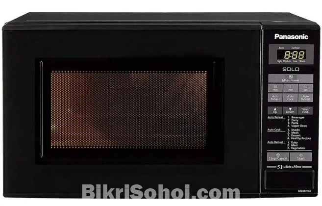 New Intake Microwave Oven 20 Ltr